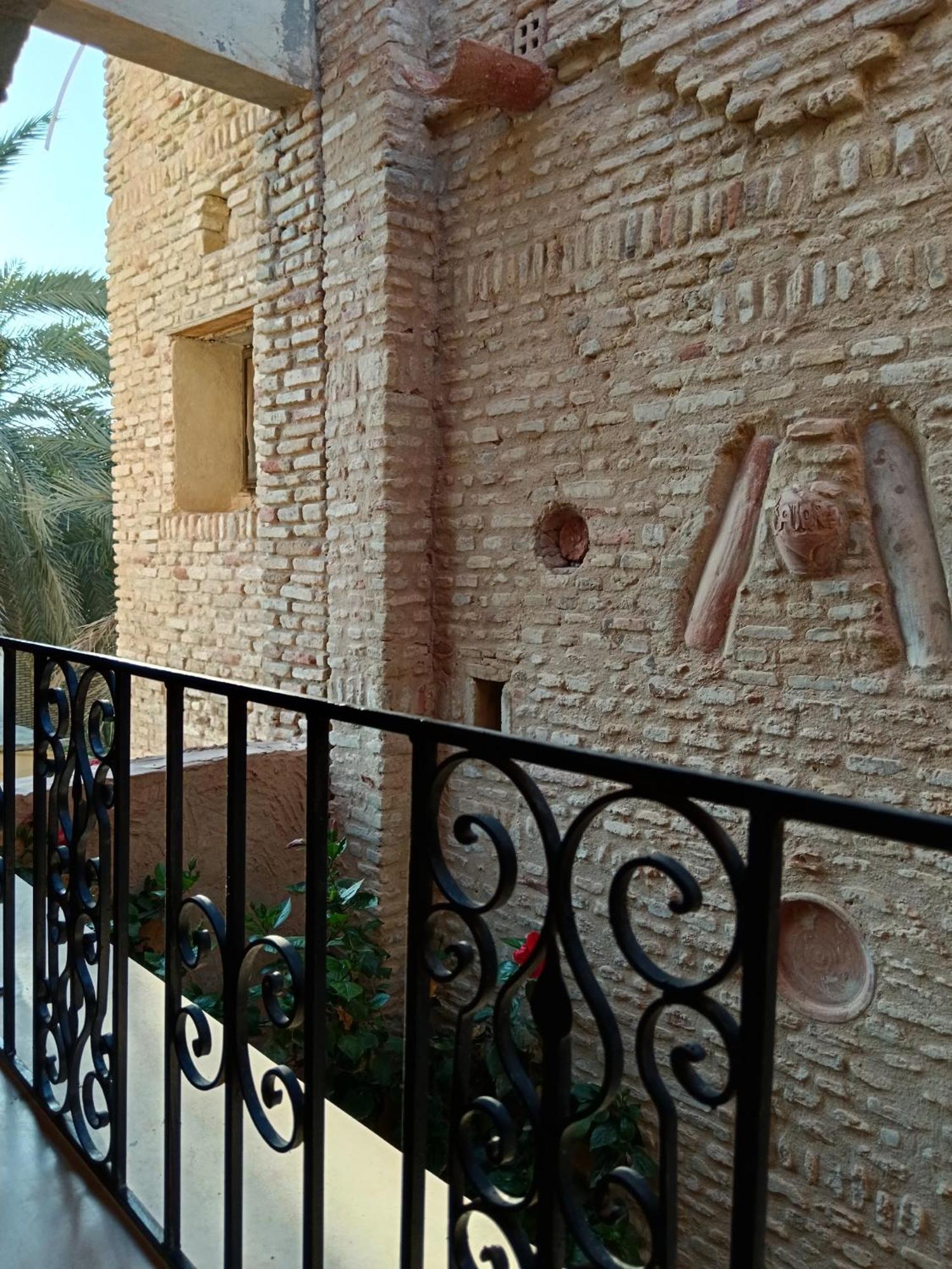 Résidence Loued Bed and breakfast
